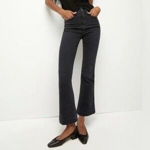 Veronica Beard Carson Ankle Flare High Rise Jeans Onyx Black Stretch Size 32
